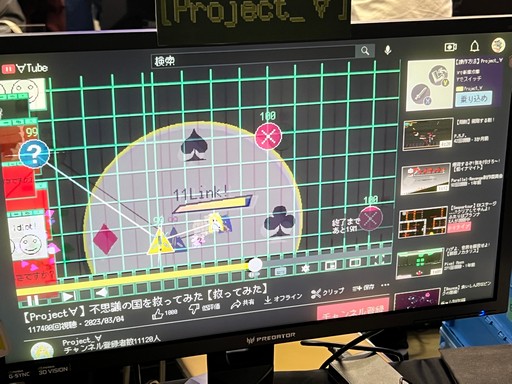 ꡼ No.027 | ޤޤʺǽĥꥨƲ˲񤷤TOKYO INDIE GAMES SUMMITפݡ