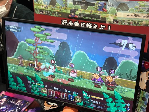 ꡼ No.032 | ޤޤʺǽĥꥨƲ˲񤷤TOKYO INDIE GAMES SUMMITפݡ