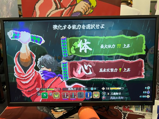 ꡼ No.035 | ޤޤʺǽĥꥨƲ˲񤷤TOKYO INDIE GAMES SUMMITפݡ