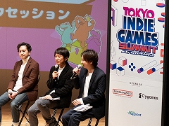 支援金総額は1億円。バンナム主催インディーズゲームコンテストの支援作品が発表された「TOKYO INDIE GAMES SUMMIT」ステージレポート