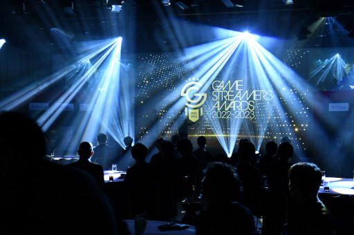 ���������꡼ No.002�Υ���ͥ������ / ��GAME STREAMERS AWARDS 2022-2023�ס����޼Ԥ�ȯɽ����ޤϼ�व��