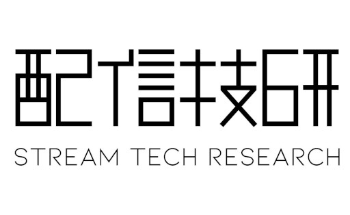 ���������꡼ No.005�Υ���ͥ������ / ��GAME STREAMERS AWARDS 2022-2023�ס����޼Ԥ�ȯɽ����ޤϼ�व��