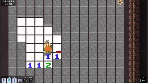 画像ギャラリー No.002のサムネイル画像 / マインスイーパー系探索ゲーム「RogueSweeper」配信開始。40%オフセールは3月14日まで