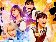 ���Ф���Ǥ�����������ޤϳ�Ʈ������ʤ�Ƥ��ʤ����פ��¼̥ɥ�޲�����ư���ۿ������ӥ���Lemino�פ�5��19������ۿ�����