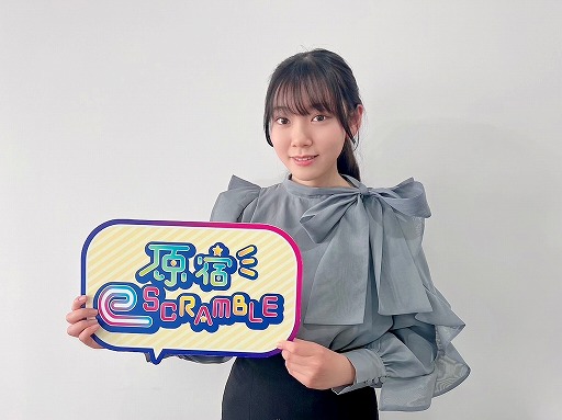 ���������꡼ No.001�Υ���ͥ������ / �ָ���eSCRAMBLE�ס����Ȥߤ����������MC�˵��ѡ�4��23����������������