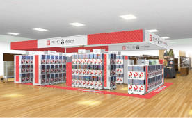 画像ギャラリー No.001のサムネイル画像 / バンダイ公式の「ガシャポン」専門店が神奈川県川崎市に初登場。3月16日オープン