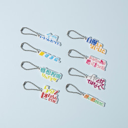 画像ギャラリー No.005のサムネイル画像 / バンダイ公式の「ガシャポン」専門店が神奈川県川崎市に初登場。3月16日オープン