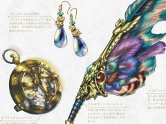 �ե��󥿥��������ƥ�κ��������֥ե��󥿥��������ƥ���Ϥ����פ�3��ܤ�ȯ���