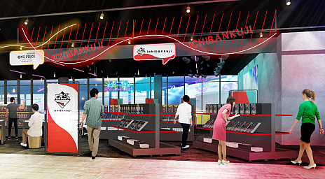 ���������꡼ No.015�Υ���ͥ������ / ���祯�졼�󥲡����ȿʹ֥����ѥ󥿥�ɤʤɡ����������Υޥ���⡣���ߥ塼������ʣ����ߡ�namco TOKYO�ס������Į��4����ץ�