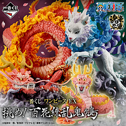 ���������꡼ No.016�Υ���ͥ������ / ���祯�졼�󥲡����ȿʹ֥����ѥ󥿥�ɤʤɡ����������Υޥ���⡣���ߥ塼������ʣ����ߡ�namco TOKYO�ס������Į��4����ץ�