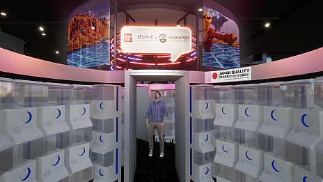 ���������꡼ No.017�Υ���ͥ������ / ���祯�졼�󥲡����ȿʹ֥����ѥ󥿥�ɤʤɡ����������Υޥ���⡣���ߥ塼������ʣ����ߡ�namco TOKYO�ס������Į��4����ץ�