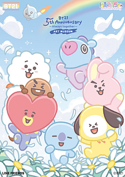 ���������꡼ No.020�Υ���ͥ������ / ���祯�졼�󥲡����ȿʹ֥����ѥ󥿥�ɤʤɡ����������Υޥ���⡣���ߥ塼������ʣ����ߡ�namco TOKYO�ס������Į��4����ץ�