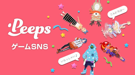 ���������꡼ No.003�Υ���ͥ������ / �������SNS��Peeps�ס�100����Υ��Х������ɲá���O-Edo �����ֽ��ɥ��꡼���Υԥå����åץ�����Ⳬ����