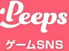 �������SNS��Peeps�ס�100����Υ��Х������ɲá���O-Edo �����ֽ��ɥ��꡼���Υԥå����åץ�����Ⳬ����