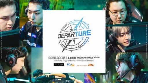 ���������꡼ No.005�Υ���ͥ������ / DetonatioN FocusMe�������ե�����륰�å���Universe Edition�ץ��꡼����3��12����ȯ��