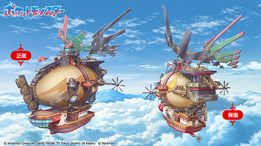 ���������꡼ No.003�Υ���ͥ������ / TV���˥�֥ݥ��åȥ�󥹥����׿����꡼�����ݥ������Ρ��ե꡼��Ψ����ȥ饤���󥰥ܥ�ƥå������ɤΥ��С�4�ͤ����