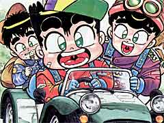 ��Ǯ����ɤ��ˤ�����פ򸶺�Ȥ��륮�㥰�ޥ󥬡֤�����ˤ�! ���ˤ�����ס��Żҽ��ҤȤʤä������ۿ�����