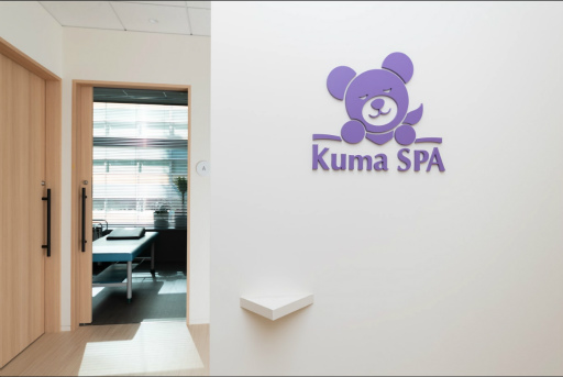 画像ギャラリー No.002のサムネイル画像 / コロプラ,ユニークな制度づくりや従業員の健康と安全に配慮した施策が評価され「健康経営優良法人」に3年連続で認定