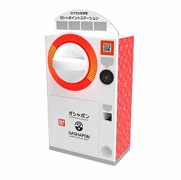 画像ギャラリー No.013のサムネイル画像 / 「ガシャポンバンダイオフィシャルショップ」未来屋書店上田店,3月24日にオープン。バンダイのカプセルトイ新商品をすべて取りそろえる