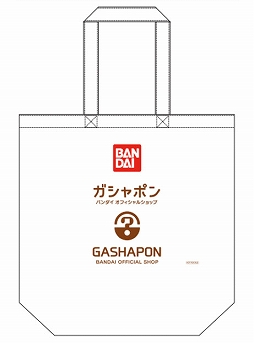 画像ギャラリー No.015のサムネイル画像 / 「ガシャポンバンダイオフィシャルショップ」未来屋書店上田店,3月24日にオープン。バンダイのカプセルトイ新商品をすべて取りそろえる