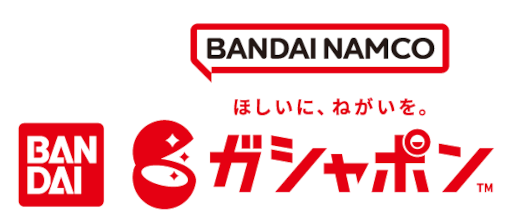 画像ギャラリー No.007のサムネイル画像 / 接地面数510のカプセルトイ専門店「『ガシャポンのデパート』イオンモール八千代緑が丘店」,3月17日にオープン。記念キャンペーンも開催予定