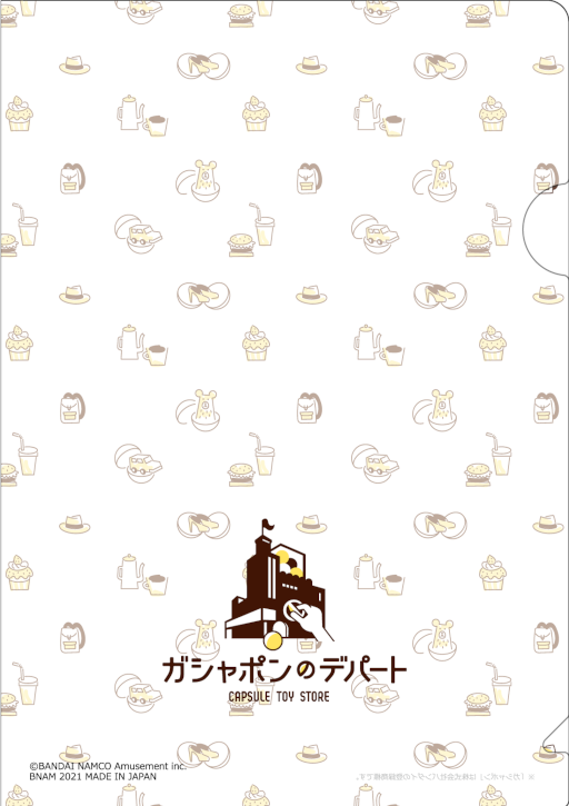 画像ギャラリー No.013のサムネイル画像 / 接地面数510のカプセルトイ専門店「『ガシャポンのデパート』イオンモール八千代緑が丘店」,3月17日にオープン。記念キャンペーンも開催予定