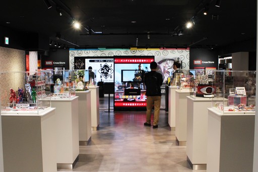 ���������꡼ No.002�Υ���ͥ������ / �֥Х�����ʥॳ Cross Store ������������ݡ��ȡ��Х�����ʥॳ���롼�פ�̥��Ū�ʥ���ƥ�Ĥ�������ޤΥ��󥷥㥤�󥷥ƥ��˽���