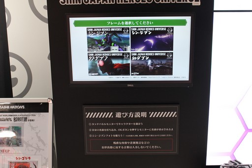 ���������꡼ No.004�Υ���ͥ������ / �֥Х�����ʥॳ Cross Store ������������ݡ��ȡ��Х�����ʥॳ���롼�פ�̥��Ū�ʥ���ƥ�Ĥ�������ޤΥ��󥷥㥤�󥷥ƥ��˽���