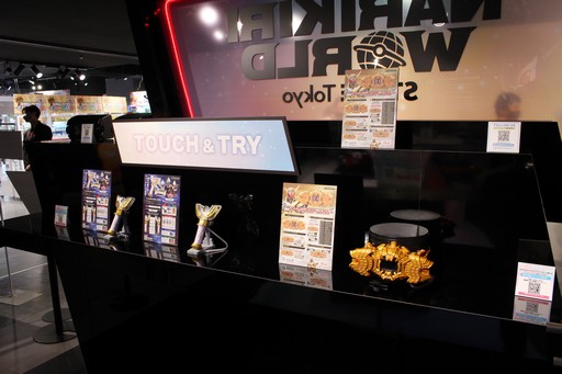 ���������꡼ No.009�Υ���ͥ������ / �֥Х�����ʥॳ Cross Store ������������ݡ��ȡ��Х�����ʥॳ���롼�פ�̥��Ū�ʥ���ƥ�Ĥ�������ޤΥ��󥷥㥤�󥷥ƥ��˽���