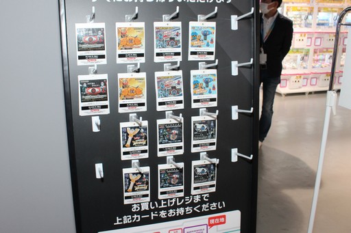 ���������꡼ No.011�Υ���ͥ������ / �֥Х�����ʥॳ Cross Store ������������ݡ��ȡ��Х�����ʥॳ���롼�פ�̥��Ū�ʥ���ƥ�Ĥ�������ޤΥ��󥷥㥤�󥷥ƥ��˽���