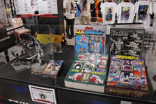 ���������꡼ No.014�Υ���ͥ������ / �֥Х�����ʥॳ Cross Store ������������ݡ��ȡ��Х�����ʥॳ���롼�פ�̥��Ū�ʥ���ƥ�Ĥ�������ޤΥ��󥷥㥤�󥷥ƥ��˽���