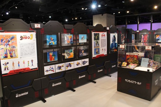 ���������꡼ No.019�Υ���ͥ������ / �֥Х�����ʥॳ Cross Store ������������ݡ��ȡ��Х�����ʥॳ���롼�פ�̥��Ū�ʥ���ƥ�Ĥ�������ޤΥ��󥷥㥤�󥷥ƥ��˽���