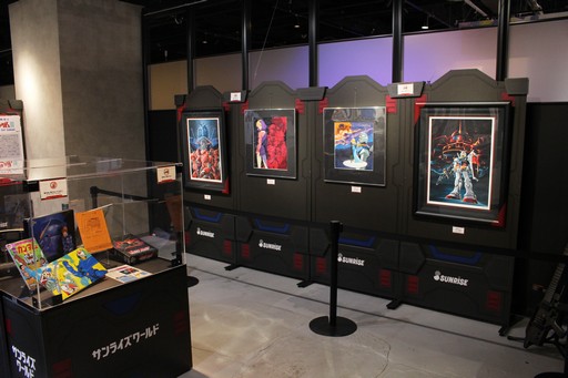 ���������꡼ No.020�Υ���ͥ������ / �֥Х�����ʥॳ Cross Store ������������ݡ��ȡ��Х�����ʥॳ���롼�פ�̥��Ū�ʥ���ƥ�Ĥ�������ޤΥ��󥷥㥤�󥷥ƥ��˽���