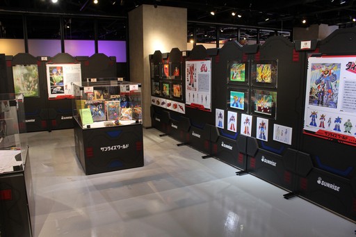 ���������꡼ No.021�Υ���ͥ������ / �֥Х�����ʥॳ Cross Store ������������ݡ��ȡ��Х�����ʥॳ���롼�פ�̥��Ū�ʥ���ƥ�Ĥ�������ޤΥ��󥷥㥤�󥷥ƥ��˽���