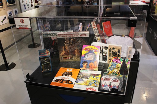 ���������꡼ No.022�Υ���ͥ������ / �֥Х�����ʥॳ Cross Store ������������ݡ��ȡ��Х�����ʥॳ���롼�פ�̥��Ū�ʥ���ƥ�Ĥ�������ޤΥ��󥷥㥤�󥷥ƥ��˽���