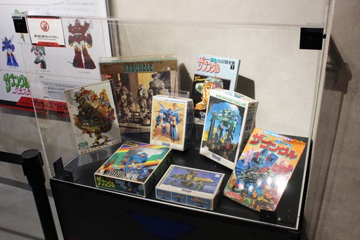 ���������꡼ No.023�Υ���ͥ������ / �֥Х�����ʥॳ Cross Store ������������ݡ��ȡ��Х�����ʥॳ���롼�פ�̥��Ū�ʥ���ƥ�Ĥ�������ޤΥ��󥷥㥤�󥷥ƥ��˽���