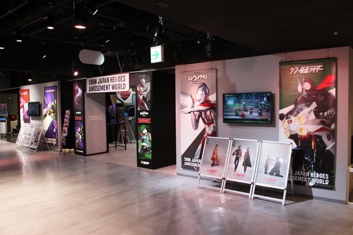 ���������꡼ No.025�Υ���ͥ������ / �֥Х�����ʥॳ Cross Store ������������ݡ��ȡ��Х�����ʥॳ���롼�פ�̥��Ū�ʥ���ƥ�Ĥ�������ޤΥ��󥷥㥤�󥷥ƥ��˽���