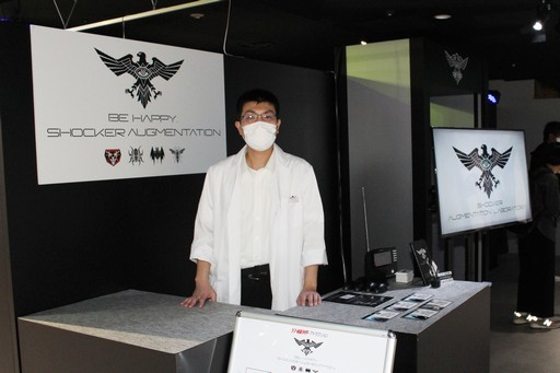 ���������꡼ No.026�Υ���ͥ������ / �֥Х�����ʥॳ Cross Store ������������ݡ��ȡ��Х�����ʥॳ���롼�פ�̥��Ū�ʥ���ƥ�Ĥ�������ޤΥ��󥷥㥤�󥷥ƥ��˽���