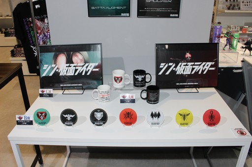 ���������꡼ No.032�Υ���ͥ������ / �֥Х�����ʥॳ Cross Store ������������ݡ��ȡ��Х�����ʥॳ���롼�פ�̥��Ū�ʥ���ƥ�Ĥ�������ޤΥ��󥷥㥤�󥷥ƥ��˽���