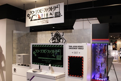 ���������꡼ No.034�Υ���ͥ������ / �֥Х�����ʥॳ Cross Store ������������ݡ��ȡ��Х�����ʥॳ���롼�פ�̥��Ū�ʥ���ƥ�Ĥ�������ޤΥ��󥷥㥤�󥷥ƥ��˽���