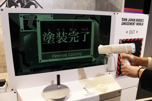 ���������꡼ No.035�Υ���ͥ������ / �֥Х�����ʥॳ Cross Store ������������ݡ��ȡ��Х�����ʥॳ���롼�פ�̥��Ū�ʥ���ƥ�Ĥ�������ޤΥ��󥷥㥤�󥷥ƥ��˽���