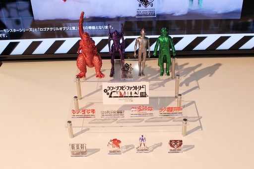 ���������꡼ No.036�Υ���ͥ������ / �֥Х�����ʥॳ Cross Store ������������ݡ��ȡ��Х�����ʥॳ���롼�פ�̥��Ū�ʥ���ƥ�Ĥ�������ޤΥ��󥷥㥤�󥷥ƥ��˽���