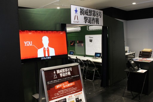 ���������꡼ No.038�Υ���ͥ������ / �֥Х�����ʥॳ Cross Store ������������ݡ��ȡ��Х�����ʥॳ���롼�פ�̥��Ū�ʥ���ƥ�Ĥ�������ޤΥ��󥷥㥤�󥷥ƥ��˽���