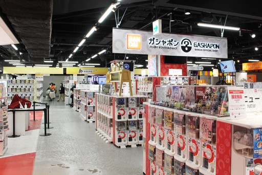 ���������꡼ No.046�Υ���ͥ������ / �֥Х�����ʥॳ Cross Store ������������ݡ��ȡ��Х�����ʥॳ���롼�פ�̥��Ū�ʥ���ƥ�Ĥ�������ޤΥ��󥷥㥤�󥷥ƥ��˽���