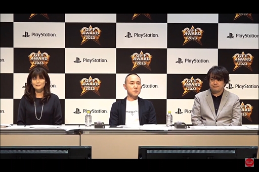 画像ギャラリー No.003のサムネイル画像 / ヨコオタロウ流シナリオ作りの背骨は「自分へのダメ出し」。濃密なゲーム制作の知見が展開された「GFF AWARD 2023」トークショーレポート