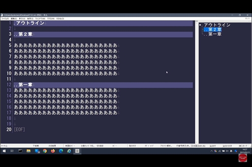 画像ギャラリー No.017のサムネイル画像 / ヨコオタロウ流シナリオ作りの背骨は「自分へのダメ出し」。濃密なゲーム制作の知見が展開された「GFF AWARD 2023」トークショーレポート