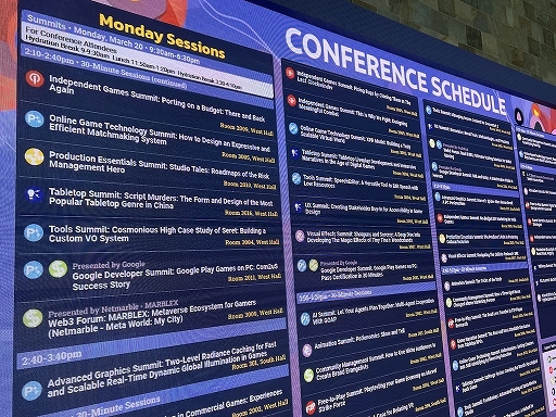 ꡼ No.005Υͥ / GDC 2023ϥ೫ȯԸ٥ȡGame Developers Conference 2023׳档٥ȤͤϤ餪Ϥ