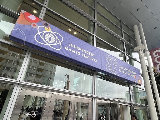 ꡼ No.009Υͥ / GDC 2023ϥ೫ȯԸ٥ȡGame Developers Conference 2023׳档٥ȤͤϤ餪Ϥ