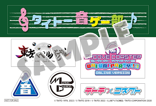 ꡼ No.002 | LIVEۿȡ֥ȡס112023ǯ328ۿ