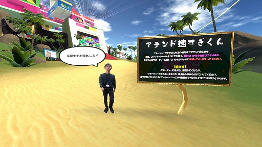 ꡼ No.011 | ĥޤVRʤߡ֤Ĥספ俷֥ƥ®פʤɤڤVRĥ in С֡ɡץ